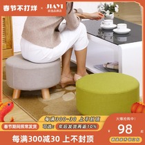 Small bench household large stool small low stool solid wood sofa stool sitting shoe change stool tea table stool small stool fashion round stool