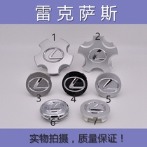  Lexus Lexus RX IS ES GS LS Series Wheel Cover ES300 ES350 LS430 Tire Cover