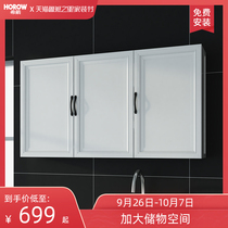 Xijian Space Aluminum Balcony Washing Machine Cabinet Hanging Cabinet Locker Sunscreen Wall Cabinet Wall Cabinet Wall