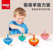 hidd Xide small gyro childrens color toy manual rotating kindergarten wooden classic traditional toy puzzle