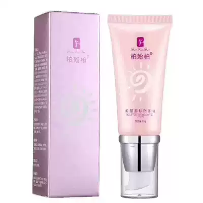 Bai Yan Bai Yan skin rejuvenation sunscreen