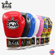 Thailand Raja Childrens boxing gloves Boys and girls competition Sanda fighting Novice sandbag training