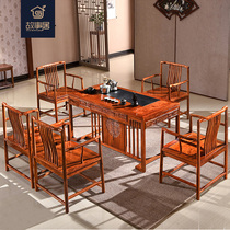 Story Residence New Chinese Tea Table Tea Table Minima Modern Living Room Balcony Flowers Pear Wood Tea Table And Chairs Combine Red Wood Furniture