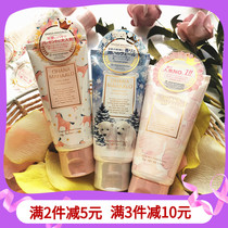 Japan OHANA MAHAALO moisturizing fragrance hand cream repair limited 50g unicorn jasmine forest