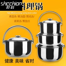 Stainless steel round with lid seasoning pot seasoning pot beating egg bowl oil basin oil cylinder lifting pot multi-purpose soup pot carrying pot
