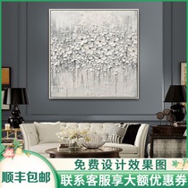 Abstract flower oil painting Pure hand-painted Simple modern light luxury Nordic rice restaurant decoration living room corridor Aisle wall hanging