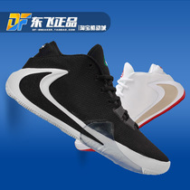 Nike Zoom Freak 1 generation letter brother black and white first barb men and women combat basketball shoes BQ5422-001