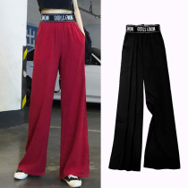 Ice Silk Broadlegged Pants Womens Summer Thin sense high waist pants casual ladies 2022 new loose straight drum mopping pants