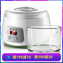 Keshun ZCW-S08 household yogurt machine multi-function natto machine can timing homemade red wine rice wine machine with Cup