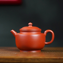 (1 yuan starting ) Handicrafts small palamp taunt teacher Huang Longshan original Zhu mud red robe purple pot teapot