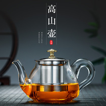 Bubble teapot glass thickened high temperature resistant tea water separation kung fu tea set flower teapot set household filter tea maker