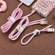 Pink grid data cable for type-c Android charging cable cute creative love charging cable fast charging