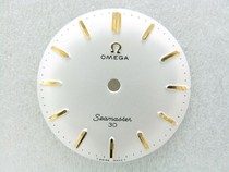 Omega 286 Dial Repair Swiss Movement Accessories