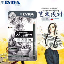 (Buy 2 get 1 free) LYRA Rembrandt Professional Sketch Pencil Drawing Pencil 4H-6B Iron Box Set