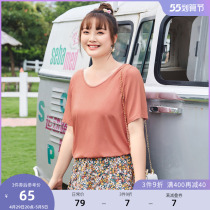 MSShe big code womens dress 2022 new summer clothes fat mm elegant cover big boat collar cool and human cotton short sleeve T-shirt