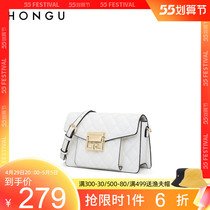 (Special Price Clearing House) Red Valley Bunk Bag Fashion Temperament Single Shoulder Bag Rhombou Leather Skew Satchel Bag