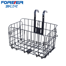 Permanent brand mountain bike front basket Rear basket basket basket Universal bicycle folding bold basket hanging basket accessories