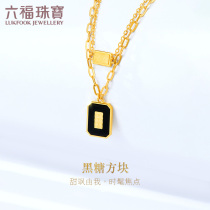 Liufu Jewelry Light Movie Gold Double Layer 5G Gold Necklace Woman Solid Pendant Jade Medullary chain-denominated GDGTBN0020