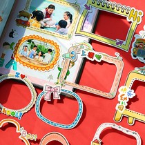 Photo frame sticker Kindergarten Growth Handbook Baby to make Decorative Material Accessories Diy Album Records Brochure Material