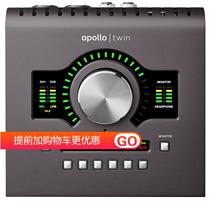 UA Apollo Twin X Solo Duo QUAD MKII sound card Apollo thunder audio interface