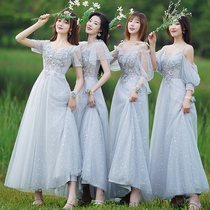 Gray bridesmaid dress female 2022 new long wedding fairy temperament sister group winter large size slim evening dress skirt