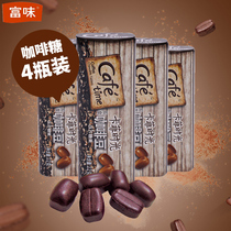 Rich taste coffee sugar Instant coffee beans Kaffee Time Coffee chewable chewable coffee bean sugar 22g4 cans