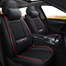 GAC Toyota Weilanda Cushion Cushion Four Seasons GM Veranda Special Seat Cover Fully Surrounded Car Interior Seat Cover