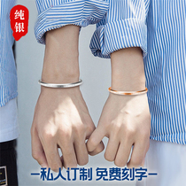 Sterling Silver Couple Bracelet A pair of men and women Korean student girlfriends bracelet custom lettering Tanabata Valentines Day gift