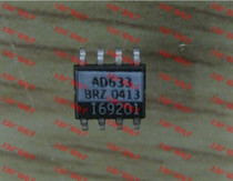 Chip AD633BRZ 633B SOP-8 package stock