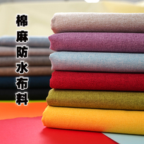 Cotton linen Nordic cloth art cloth day style simple pure color waterproof and anti-dust rectangular table tea table desk cloth fabric