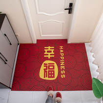 Chinese wedding mat safe and festive entrance mat red wedding room carpet can scrub entry floor mat