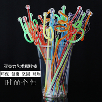 Acrylic bartender mixing stick cocktail milk tea coffee sauce stick plastic juice art bar 10