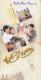 DVD version Delicious Storm] Lin Feng She Shiman 30 episodes 2 discs (bilingual)