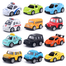 Children's toy alloy all kinds of car set model baby bus fall resistant inertia return car boy 3 years old 2