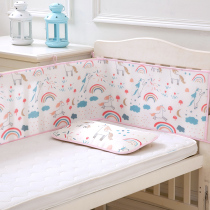 Crib bed wrap breathable anti-collision four seasons baby use removable and washable breathable anti-collision splicing bed enclosure cloth can be customized