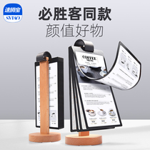 sviao Express Pizza Hut with the same order card display stand table standing card price list loose page menu display brand wine brand restaurant restaurant price list creative custom flip card card