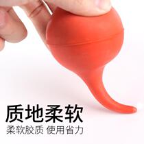 Fashionable hand-squeezed balloon hand-pressed rubber ball glue nozzle blower circuit gap fine impurity dust removal