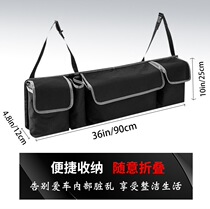  Car storage bag Car trunk hanging storage bag storage box debris bag Car storage box bag Portable