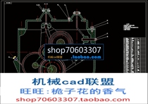 Caterpillar traction vehicle transmission improvement design with CAD drawings and description mechanical material