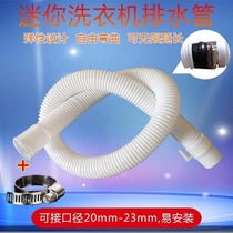 Mini power duckling universal hot sale single double cylinder semi-automatic washing machine on the inlet pipe air conditioning drain pipe