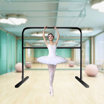 Iron pipe double-layer mobile dance pole classroom dance room practice shelf Professional dance ballet leg press pole