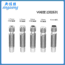 3D printer accessories E3D-V6 nearside stainless steel Teflon pipes 1 75mm 3mm Feed pipe M6 threaded