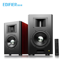 Comber A300PRO Notebook Desktop Computer Acoustics Living Room Home Theater Wood-TV Wireless Bluetooth Speaker 2 0 High Power HIFI High Sound Quality Stereo Phone K Song Influence