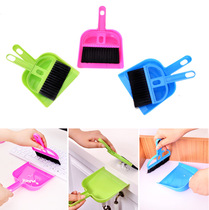  Mini desktop cleaning brush desktop computer keyboard brush small broom dustpan and shovel set