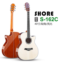 Spains new Sol S-162163 Spruce Sabili l bright light 40 41 inch folk guitar