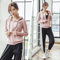 Spring and summer sports suit female 2021 autumn and winter net red temperament fairy loose fitness yoga suit casual running suit