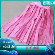 Canomei deerskin towel mop flat head household deerskin wide head pier cloth Suede one drag net square head wooden floor mop