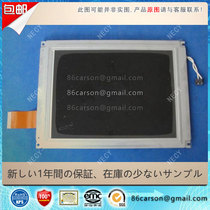 MC75T01G LCD screen LCD