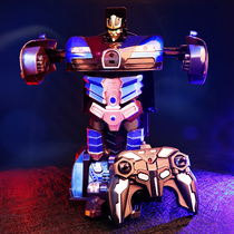 Ten-year-old boy birthday gift 7-8-9-10 Children Students children Creative Kindergarten 61 Childrens Day