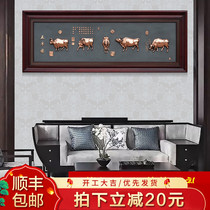 Wuniu copper relief plaque Chinese decorative painting Large-scale painting Calligraphy and painting Living room office copper hanging painting Gift